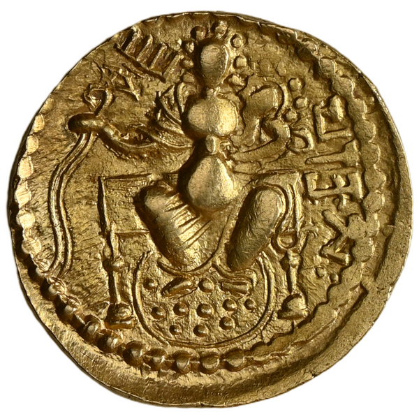 Gupta Dynasty, Samudragupta Gold Dinar, Javelin Type  With Full Name (ca. AD 344-378) - Brilliant Lustre, Exceptional Mint State - image 2