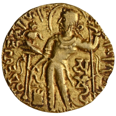 Gupta Empire. Samudragupta I Gold Dinar, Javelin Type With Radiant Halo Surrounds The King’s Face (ca. AD 344-378) - Unlisted In TOTGE