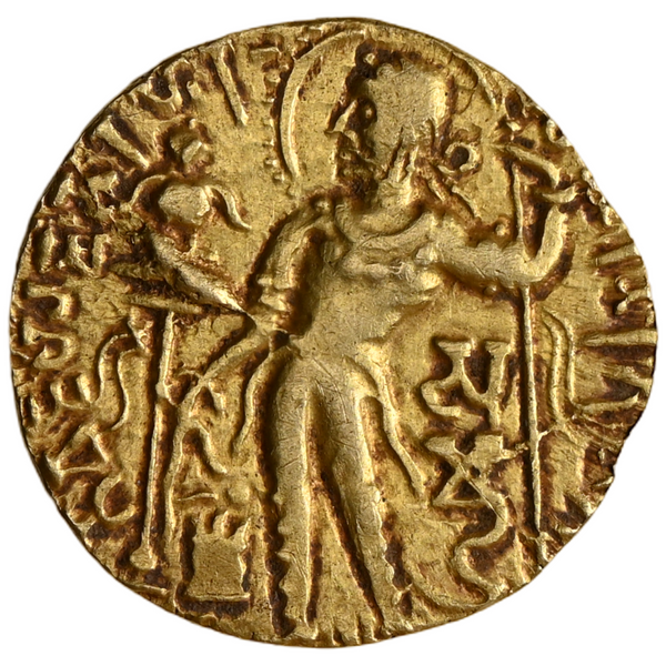 Gupta Empire. Samudragupta I Gold Dinar, Javelin Type With Radiant Halo Surrounds The King’s Face (ca. AD 344-378) - Unlisted In TOTGE - image 1