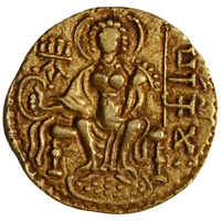 Gupta Empire. Samudragupta I Gold Dinar, Javelin Type With Radiant Halo Surrounds The King’s Face (ca. AD 344-378) - Unlisted In TOTGE