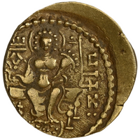 Samudragupta Gupta Dynasty, Samudragupta Gold Dinar, "Javelin" Type (ca. AD 344-378) - King Wearing  A Long Coat With Pearls And Jewels
