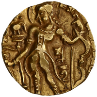 Gupta Dynasty, Skandagupta, Gold Heavy Dinar, Archer Type (ca. 455-467 AD) - With Sankhanidhi Symbol
