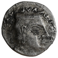 Western Kshatrapas, Karddamaka dynasty, Chastana, ca. 78-130 AD, AR drachm
