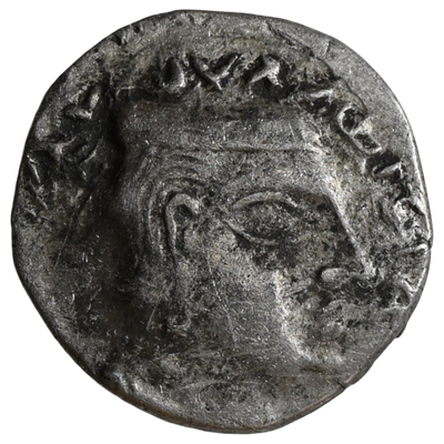 Western Kshatrapas, Karddamaka dynasty, Chastana, ca. 78-130 AD, AR drachm
