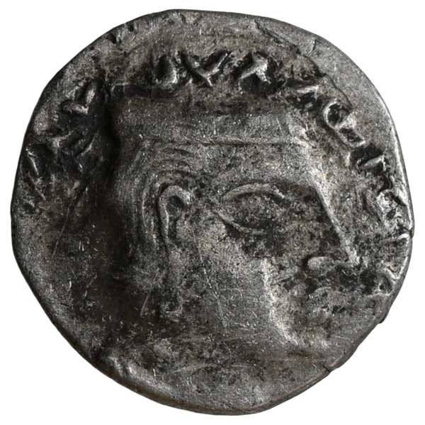 Western Kshatrapas, Karddamaka dynasty, Chastana, ca. 78-130 AD, AR drachm - image 1