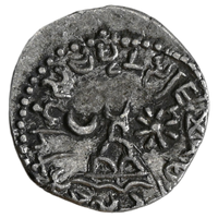 Western Kshatrapas, Karddamaka dynasty, Chastana, ca. 78-130 AD, AR drachm
