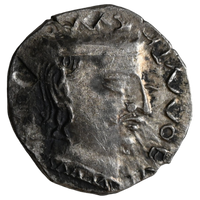 Western Kshatrapas, Karddamaka Dynasty, AR Drachm Chastana As 'Raja Mahaksatrapa' Bilingual Satavahana Type Hill, Mint C (c. 78-130 AD)