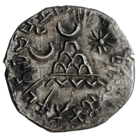 Western Kshatrapas, Karddamaka Dynasty, AR Drachm Chastana As 'Raja Mahaksatrapa' Bilingual Satavahana Type Hill, Mint C (c. 78-130 AD)