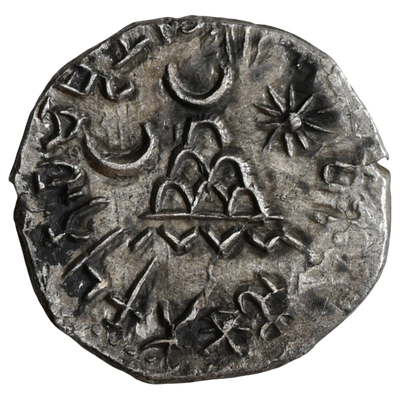 Western Kshatrapas, Karddamaka Dynasty, AR Drachm Chastana As 'Raja Mahaksatrapa' Bilingual Satavahana Type Hill, Mint C (c. 78-130 AD)