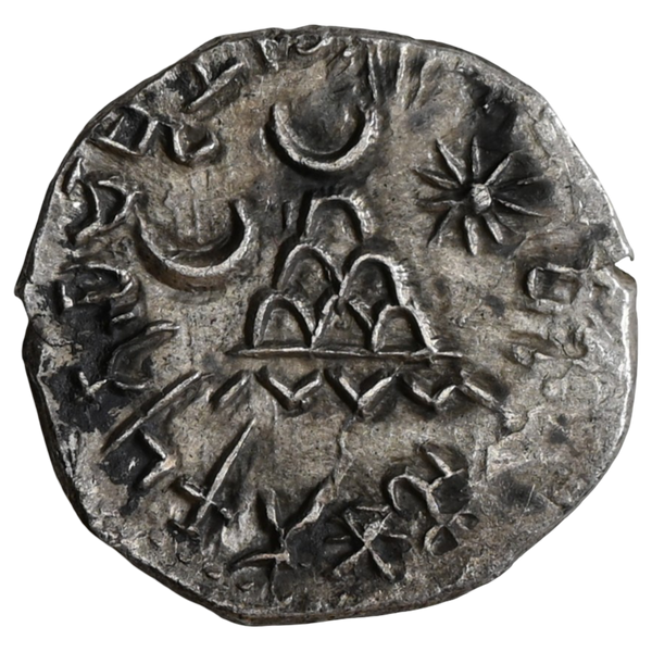 Western Kshatrapas, Karddamaka Dynasty, AR Drachm Chastana As 'Raja Mahaksatrapa' Bilingual Satavahana Type Hill, Mint C (c. 78-130 AD) - image 2