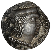 Western Kshatrapas, Karddamaka Dynasty, AR Drachm Chastana As 'Raja Mahaksatrapa' Bilingual type (c. 100-130 AD)