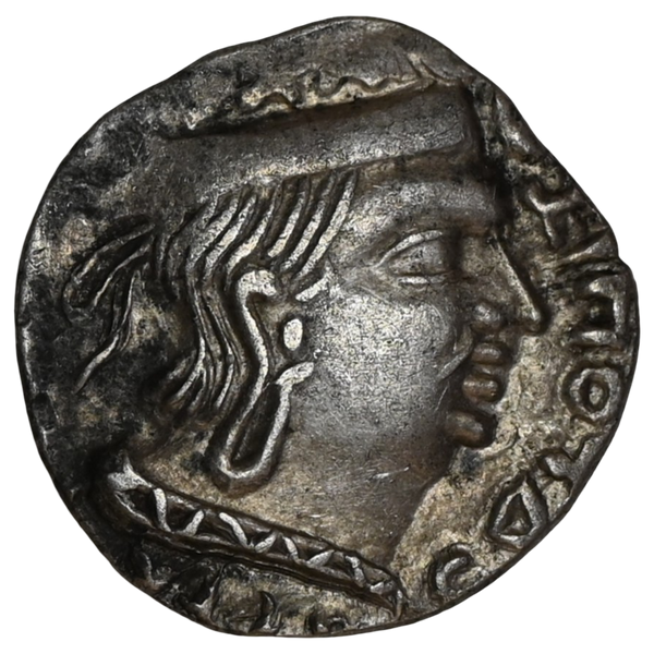 Western Kshatrapas, Karddamaka Dynasty, AR Drachm Chastana As 'Raja Mahaksatrapa' Bilingual type (c. 100-130 AD) - image 1