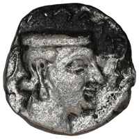 Western Kshatrapas, Karddamaka Dynasty, AR Drachm Chastana As 'Raja Ksatrapa' Trilingual Type Sun And Crescent (c. 78-130 AD)