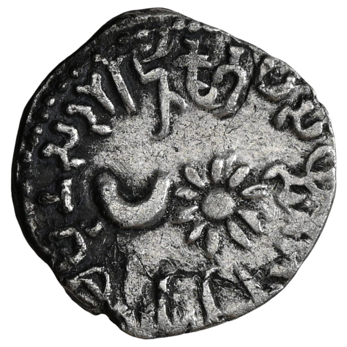 Western Kshatrapas, Karddamaka Dynasty, AR Drachm Chastana As 'Raja Ksatrapa' Trilingual Type Sun And Crescent (c. 78-130 AD)