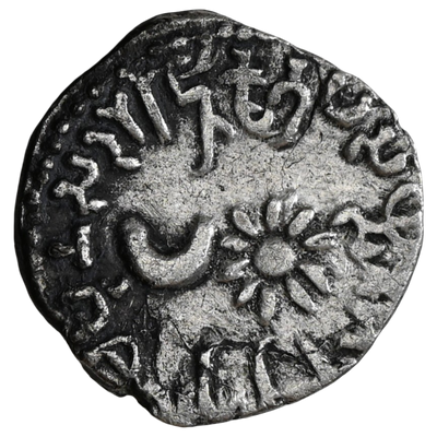 Western Kshatrapas, Karddamaka Dynasty, AR Drachm Chastana As 'Raja Ksatrapa' Trilingual Type Sun And Crescent (c. 78-130 AD)