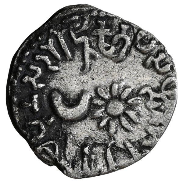 Western Kshatrapas, Karddamaka Dynasty, AR Drachm Chastana As 'Raja Ksatrapa' Trilingual Type Sun And Crescent (c. 78-130 AD) - image 1