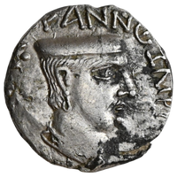 Western Kshatrapas, Karddamaka Dynasty, AR Drachm Chastana As 'Raja Mahaksatrapa' Trilingual Type (c. 100-130 AD)
