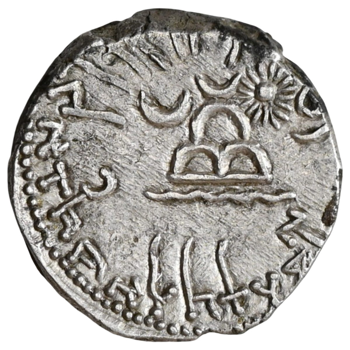 Western Kshatrapas, Karddamaka Dynasty, AR Drachm Chastana As 'Raja Mahaksatrapa' Trilingual Type (c. 100-130 AD)