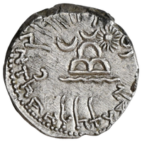 Western Kshatrapas, Karddamaka Dynasty, AR Drachm Chastana As 'Raja Mahaksatrapa' Trilingual Type (c. 100-130 AD)
