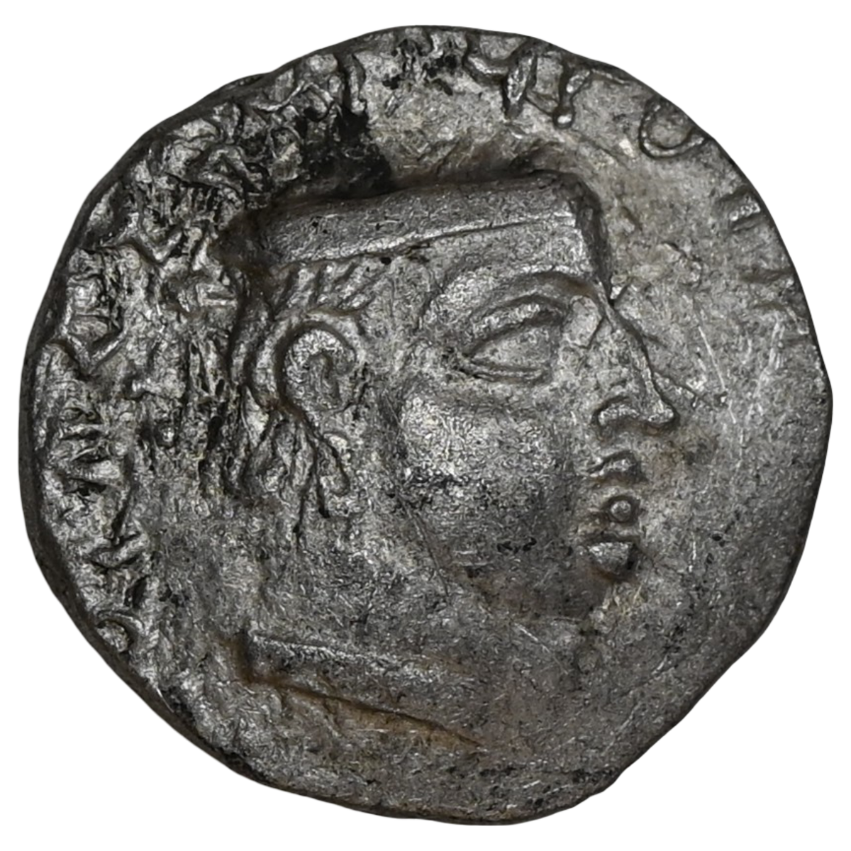 Western Kshatrapas, Karddamaka Dynasty, AR Drachm Chastana As 'Raja Mahaksatrapa' Trilingual Satavahana Type Hill, Mint C (c. 78-130 AD)
