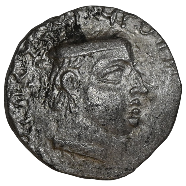 Western Kshatrapas, Karddamaka Dynasty, AR Drachm Chastana As 'Raja Mahaksatrapa' Trilingual Satavahana Type Hill, Mint C (c. 78-130 AD) - image 1