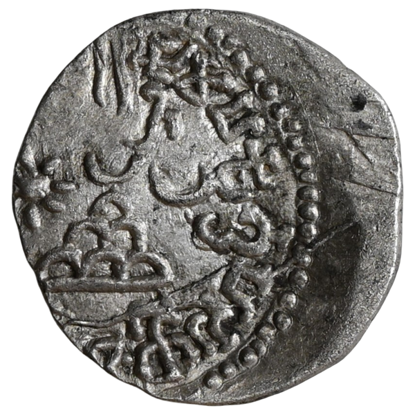 Western Kshatrapas, Karddamaka Dynasty, AR Drachm Chastana As 'Raja Mahaksatrapa' Trilingual Satavahana Type Hill, Mint C (c. 78-130 AD) - image 2