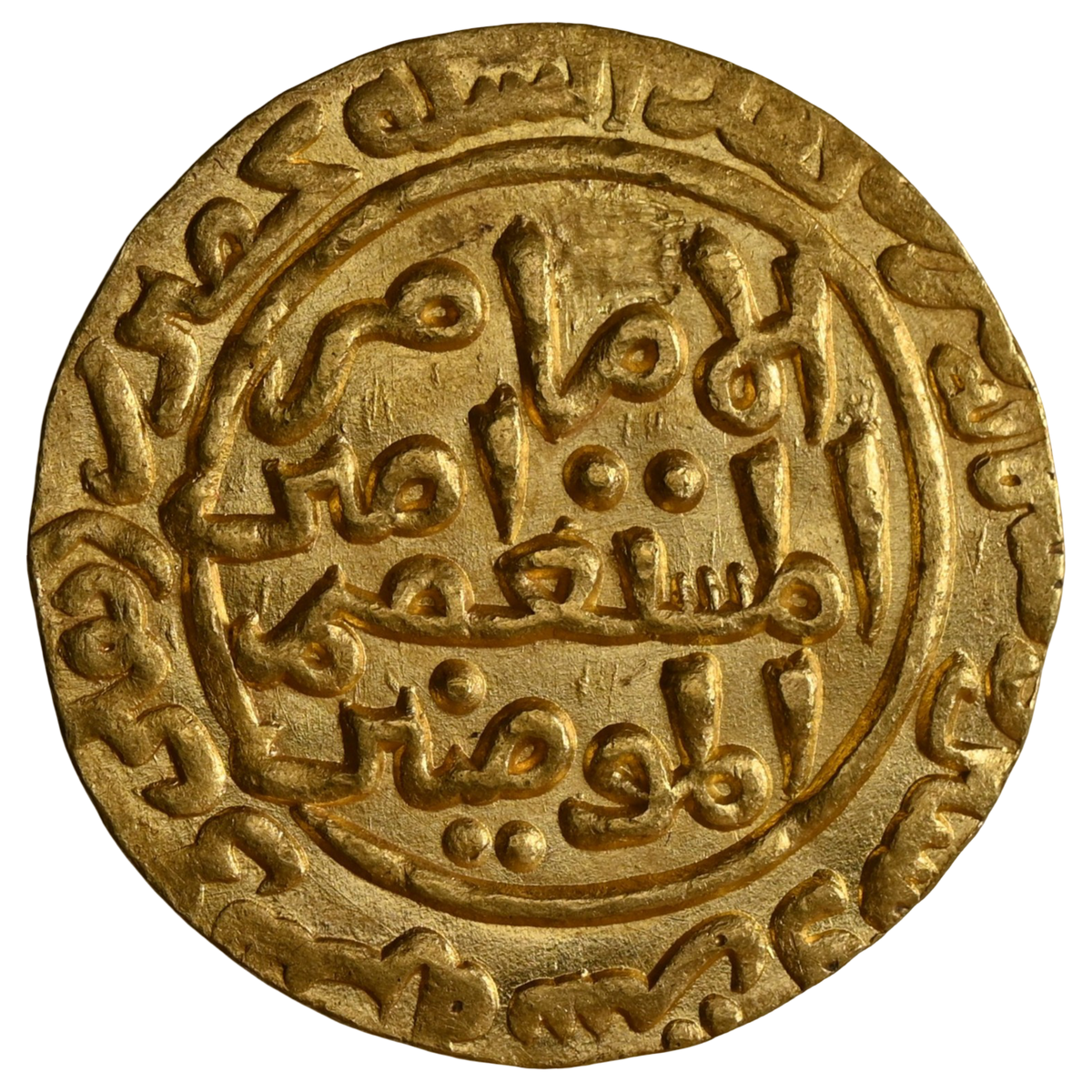 Delhi Sultanate, Turk Dynasty, Ghiyath ud-din Balban (1266-1287 AD), Hadrat Delhi Mint Gold, Very Broad Flan Tanka - Gem Uncirculated