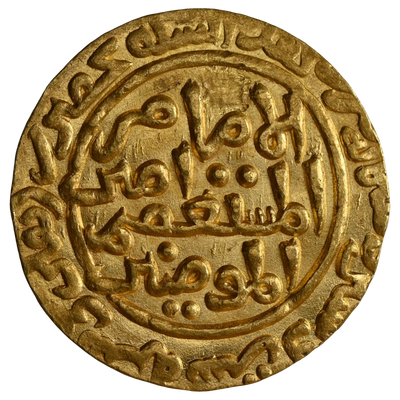 Delhi Sultanate, Turk Dynasty, Ghiyath ud-din Balban (1266-1287 AD), Hadrat Delhi Mint Gold, Very Broad Flan Tanka - Gem Uncirculated