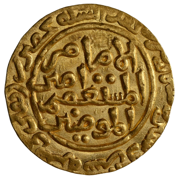 Delhi Sultanate, Turk Dynasty, Ghiyath ud-din Balban (1266-1287 AD), Hadrat Delhi Mint Gold, Very Broad Flan Tanka - Gem Uncirculated - image 2