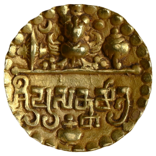 Sarabhapurias Of Chattisgarh, Sri Prasannamitra Gold Repousse Unit Garuda type (525-550 CE) - image 1