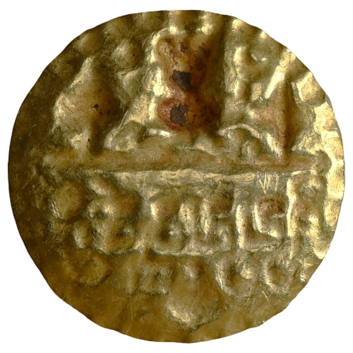 Sarabhapurias Of Chattisgarh, Sri Prasannamitra Gold Repousse Unit Garuda type (525-550 CE)
