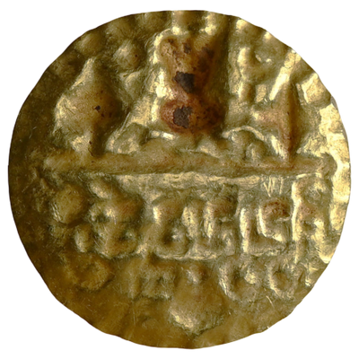 Sarabhapurias Of Chattisgarh, Sri Prasannamitra Gold Repousse Unit Garuda type (525-550 CE)