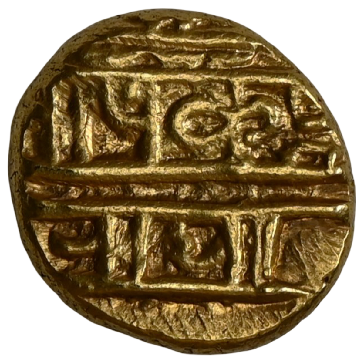 Nayakas Of Chittradurga, Gold Durgi Pagoda (1689-1721) - Gem Uncirculated