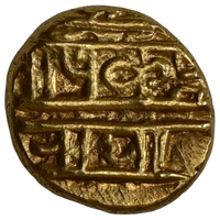 Nayakas Of Chittradurga, Gold Durgi Pagoda (1689-1721) - Gem Uncirculated
