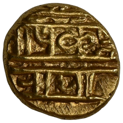 Nayakas Of Chittradurga, Gold Durgi Pagoda (1689-1721) - Gem Uncirculated
