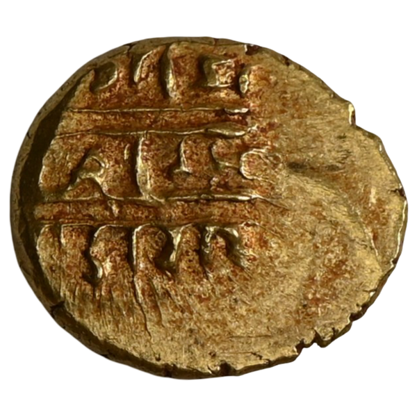 Vijayanagar Empire, Venkitapati Raya III, Gold 1/2 Pagoda (1630-1641 AD) - Lord Venkateshwara (Tirupati Balaji) - image 2
