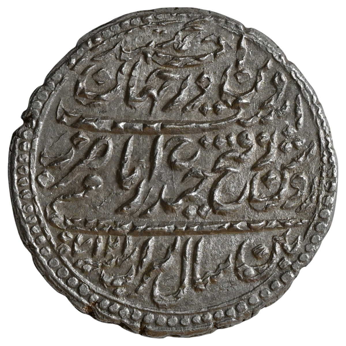 Mysore, Tipu Sultan (1782-1799 AD) Silver Rupee Patan (Seringpatan) Mint - Full Dotted borders