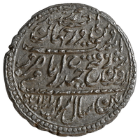 Mysore, Tipu Sultan (1782-1799 AD) Silver Rupee Patan (Seringpatan) Mint - Full Dotted borders