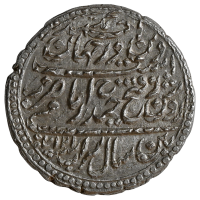 Mysore, Tipu Sultan (1782-1799 AD) Silver Rupee Patan (Seringpatan) Mint - Full Dotted borders