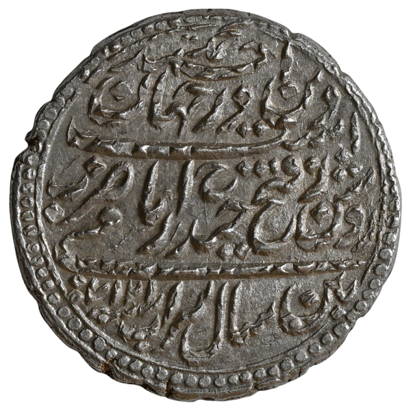 Mysore, Tipu Sultan (1782-1799 AD) Silver Rupee Patan (Seringpatan) Mint - Full Dotted borders - image 1