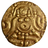 Kalachuris Of Tripuri, Gangeyadeva, Base Gold 4 1/2 Masha (10th Century CE)