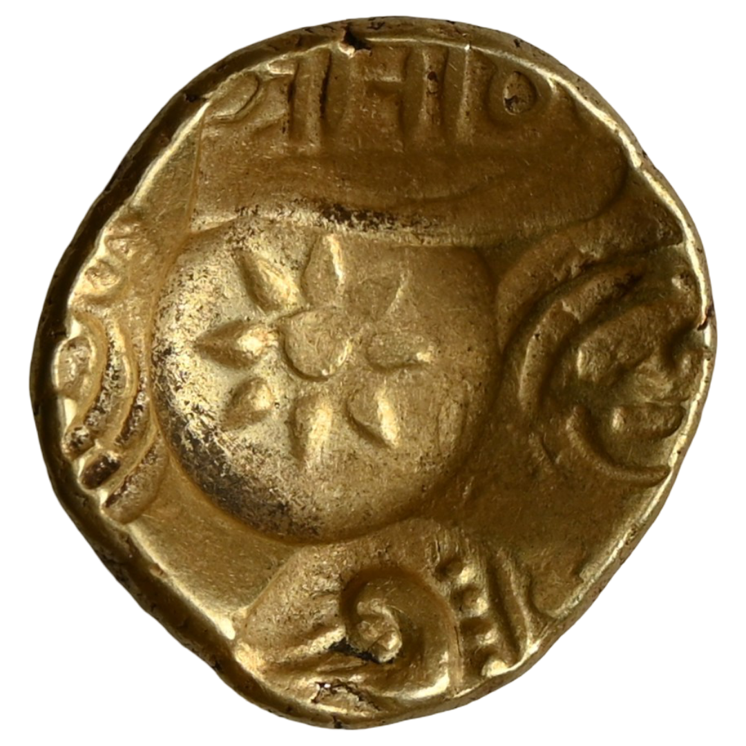 Yadavas Of Devagiri Ramchandra Deva Gold Gadyana (12-13 Century AD)