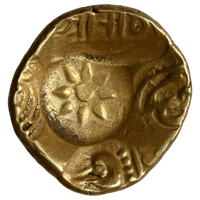 Yadavas Of Devagiri Ramchandra Deva Gold Gadyana (12-13 Century AD)