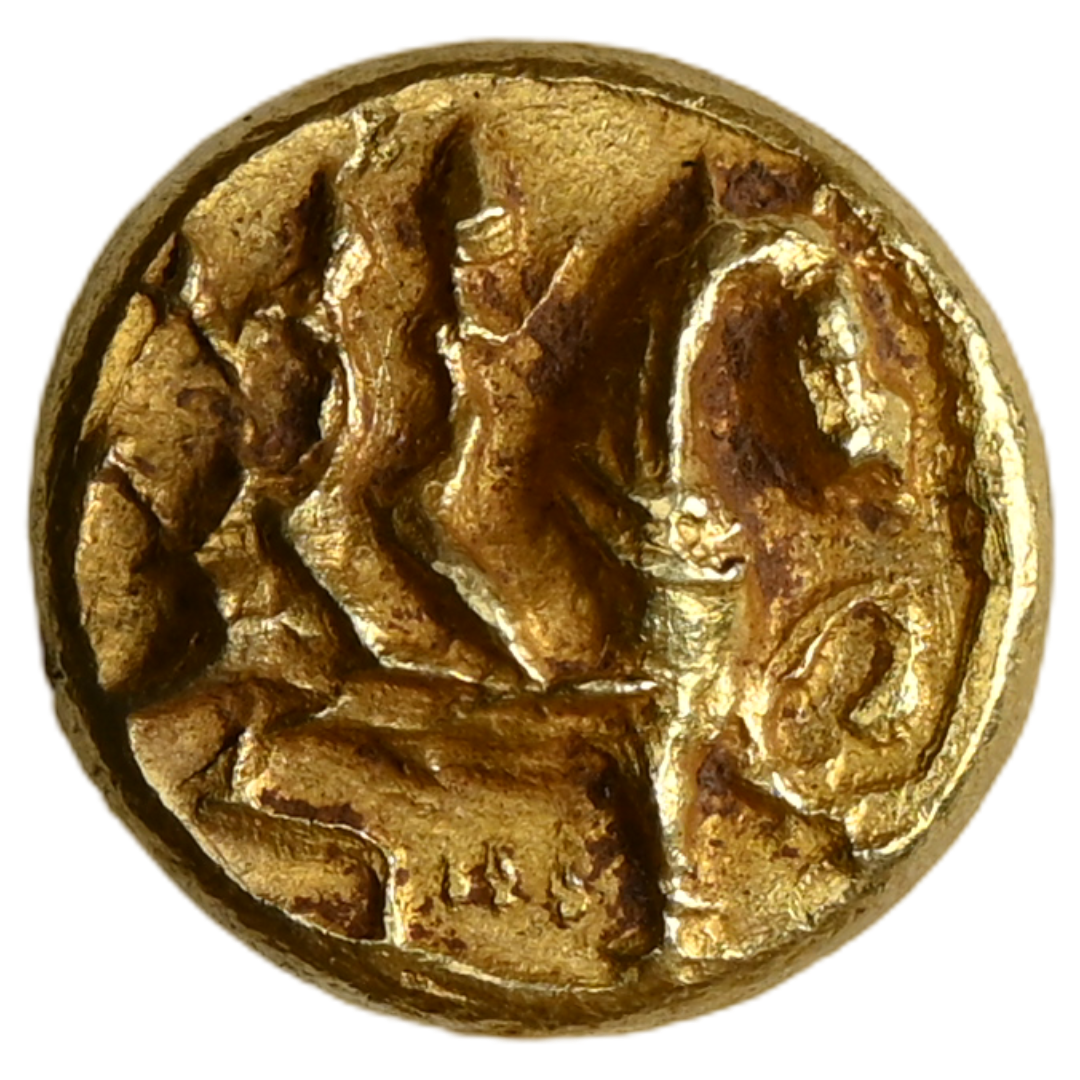 Gold Pagoda, “Ashwooputty” type, traditionally attributed to Gurramkonda - Extremely Rare