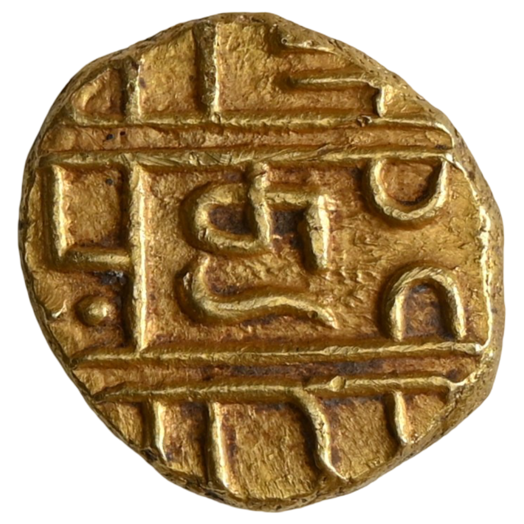 Nayakas Of Chittradurga, Kumara Barmappa Nayaka , Gold Durgi Pagoda (1689-1721)