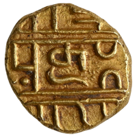 Nayakas Of Chittradurga, Kumara Barmappa Nayaka , Gold Durgi Pagoda (1689-1721)