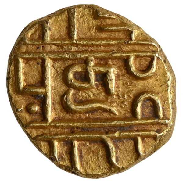 Nayakas Of Chittradurga, Kumara Barmappa Nayaka , Gold Durgi Pagoda (1689-1721) - image 2