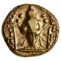 Vijayanagar Empire, Venkitapati Raya III, Gold Pagoda (1630-1641 AD) - Lord Venkateshwara (Tirupati Balaji)