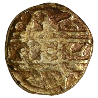Vijayanagar Empire, Venkitapati Raya III, Gold Pagoda (1630-1641 AD) - Lord Venkateshwara (Tirupati Balaji)