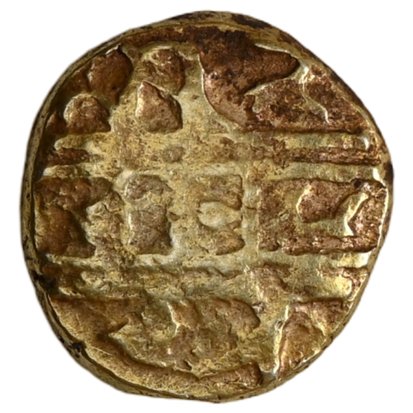 Vijayanagar Empire, Venkitapati Raya III, Gold Pagoda (1630-1641 AD) - Lord Venkateshwara (Tirupati Balaji) - image 2